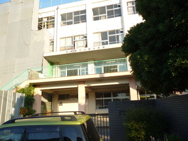 Primary school. 780m up to municipal Ohno elementary school (elementary school)