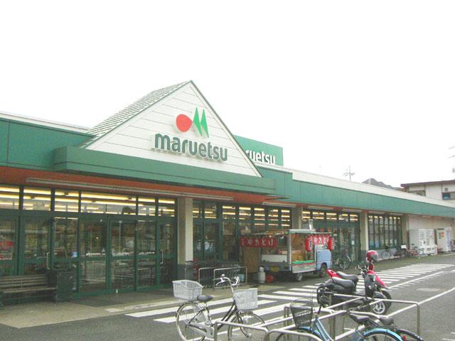 Supermarket. Maruetsu until Sodani shop 480m