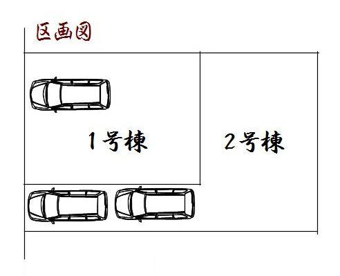 Compartment figure. 43,800,000 yen, 4LDK, Land area 67.37 sq m , Building area 112.59 sq m sectioning view
