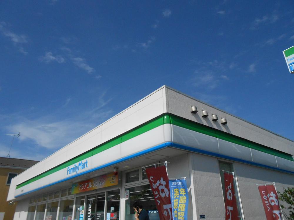 Convenience store. 353m to FamilyMart Fukuei Ichikawa shop