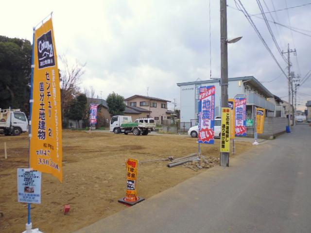 Local photos, including front road