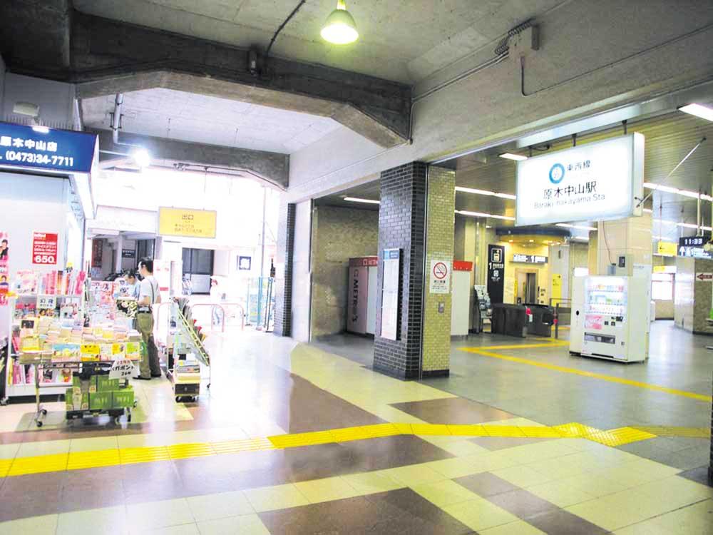 station. Tozai Line 720m until the "raw wood Zhongshan Station"