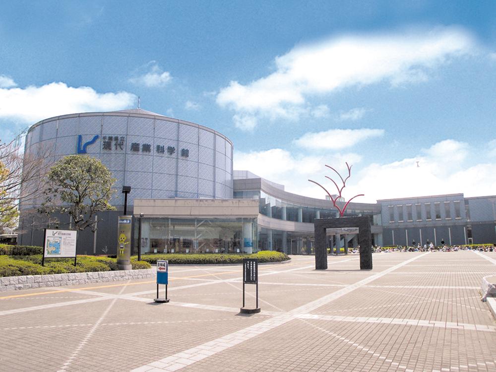 Other Environmental Photo. Until Prefectural Museum 1300m