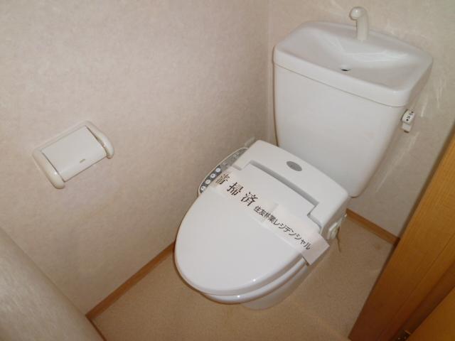 Toilet