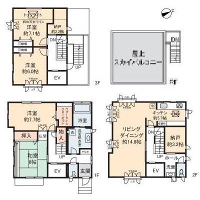 Floor plan. 46 million yen, 4LDK + 2S (storeroom), Land area 103.13 sq m , Friendly home elevator installation building area 148.88 sq m elderly View outstanding with Sky balcony!