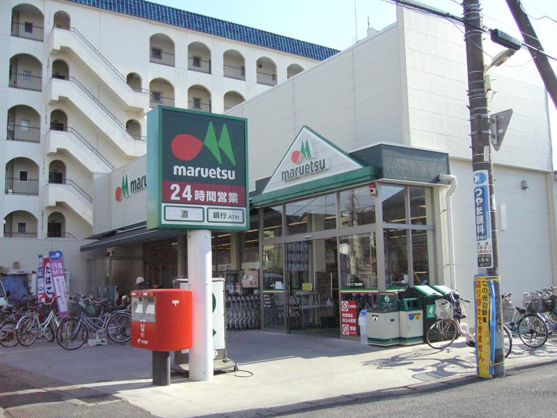 Supermarket. Maruetsu until Minamiyahata shop 374m