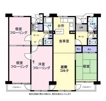 Ichikawa City, Chiba Prefecture Shiohama 4