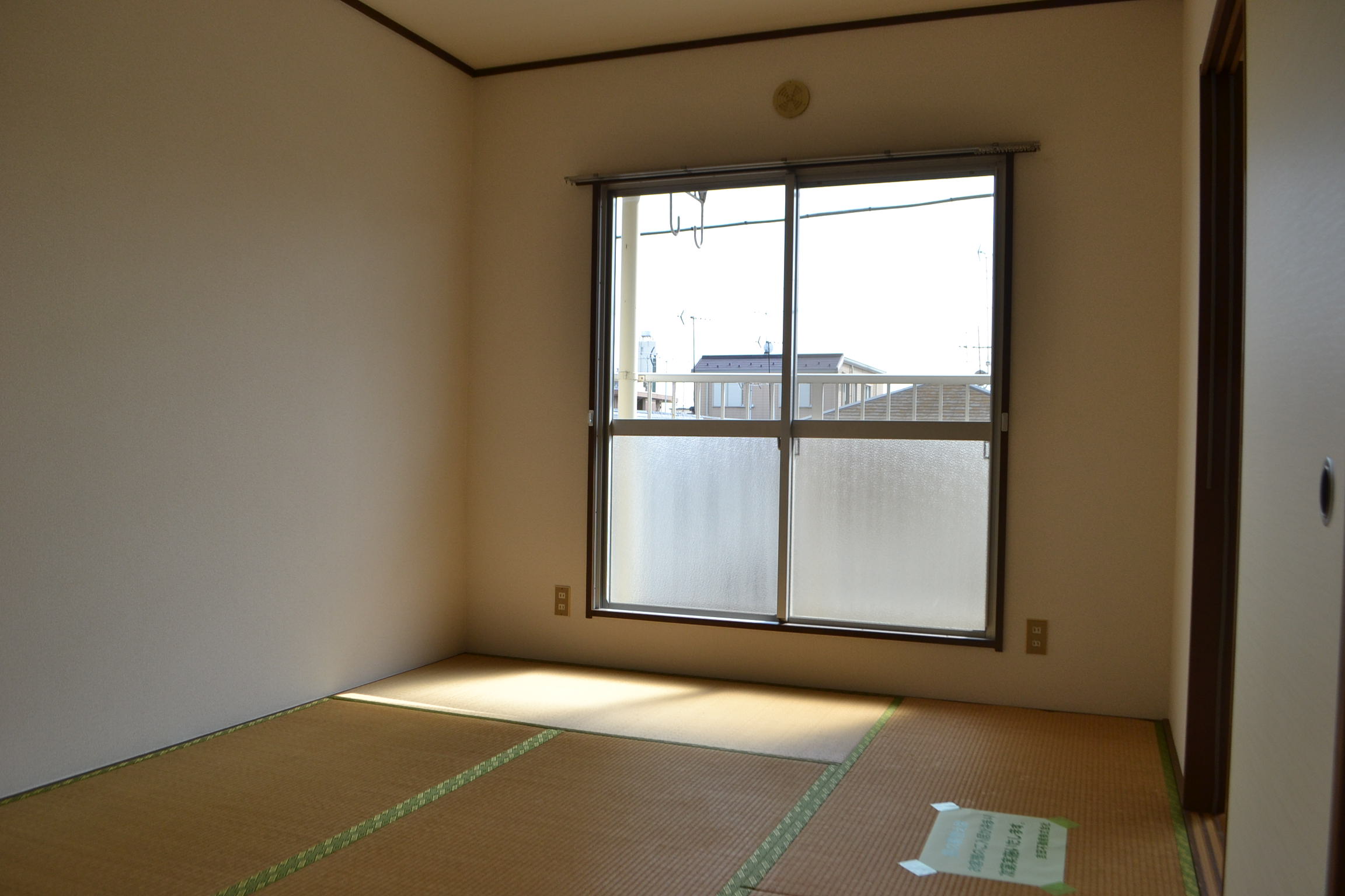 Living and room. Bright Japanese-style room