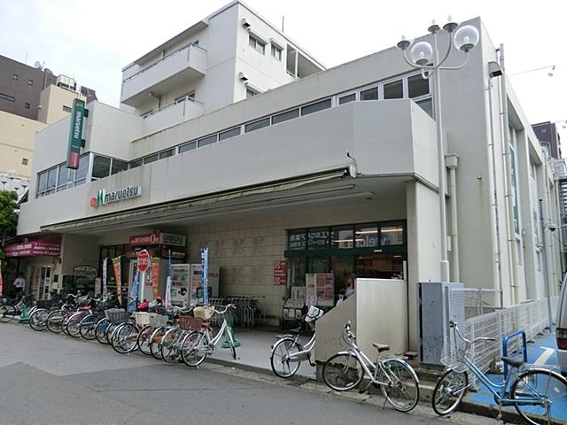 Supermarket. Maruetsu until Minamigyotoku shop 880m