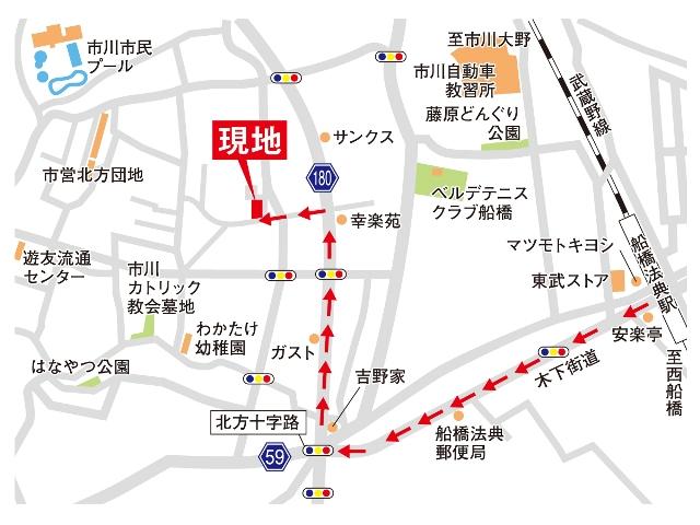 Local guide map