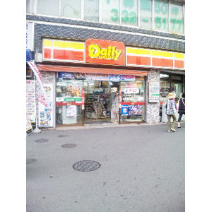 Convenience store. 250m until Yamazaki Daily Store (convenience store)