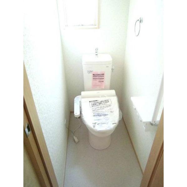 Toilet. It is the example of construction