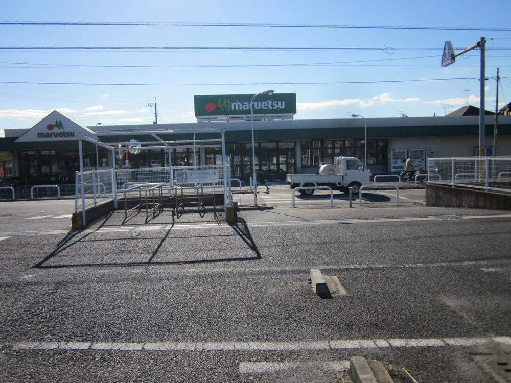 Supermarket. Maruetsu until Sodani shop 524m