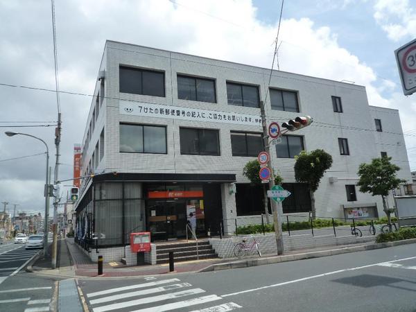 post office. Gyotoku 204m until the post office (post office)