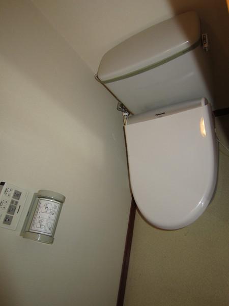 Toilet