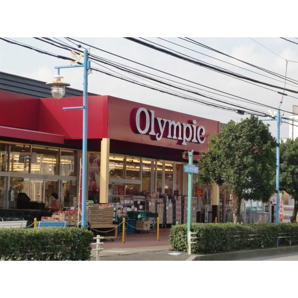 Supermarket. E-MART Gyotoku store up to (super) 234m