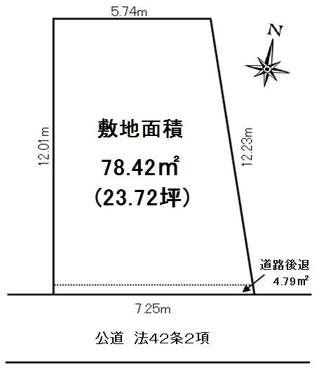 Compartment figure. Land price 9.5 million yen, Land area 78.42 sq m