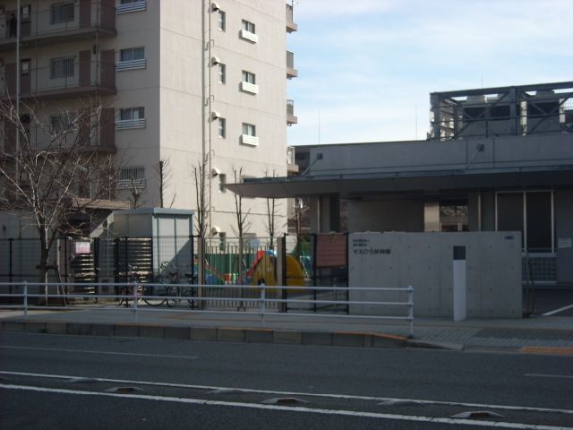 kindergarten ・ Nursery. Suehiro nursery school (kindergarten ・ 290m to the nursery)