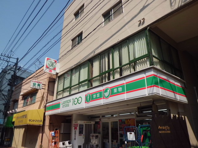 Convenience store. STORE100 Kokufudai Station store up to (convenience store) 231m