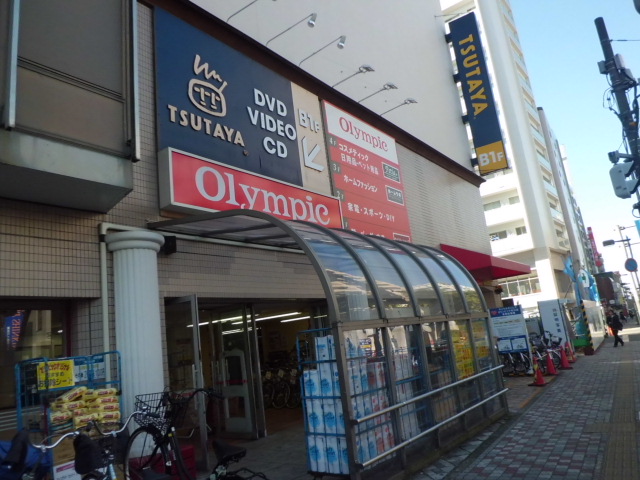 Rental video. TSUTAYA Ichikawa Olympic store 1016m up (video rental)