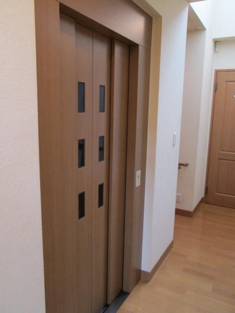 Other local. Home Elevator