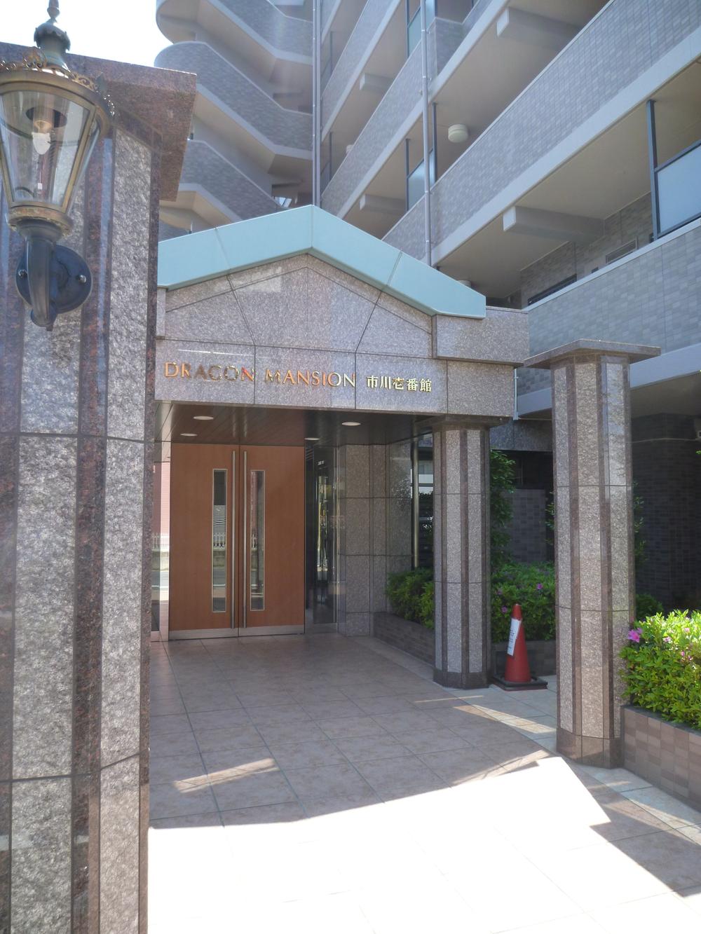 Local appearance photo. Local (April 2013) Shooting