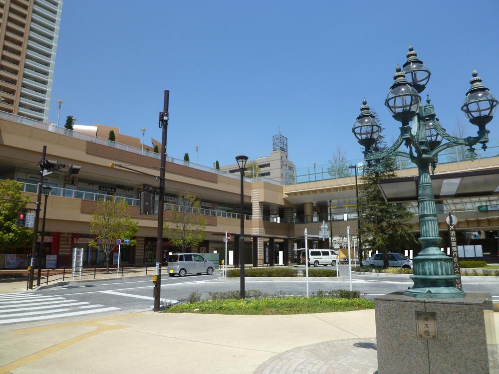 station. Ichikawa Station 14 mins