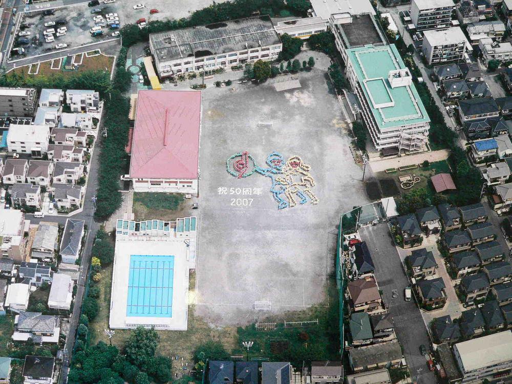 Primary school. 950m until Kanno elementary school