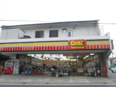 Convenience store. 200m to Daily Yamazaki (convenience store)