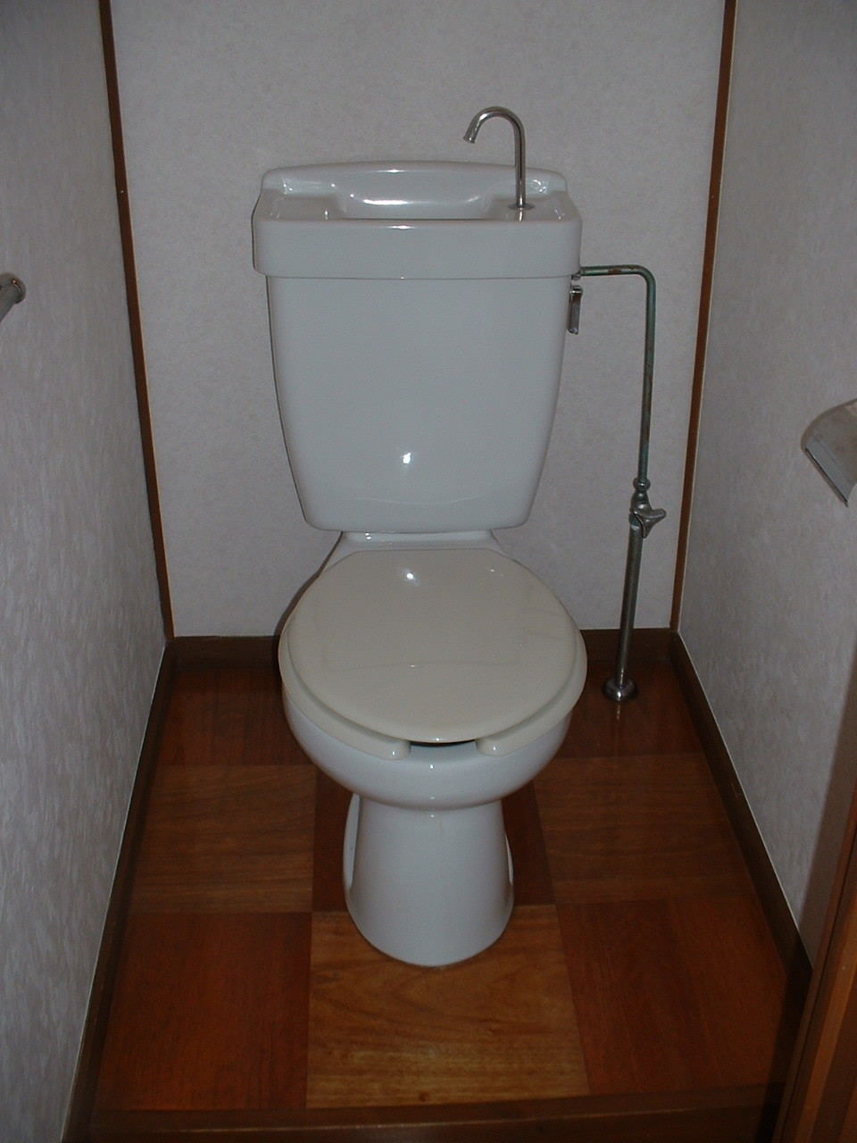 Toilet