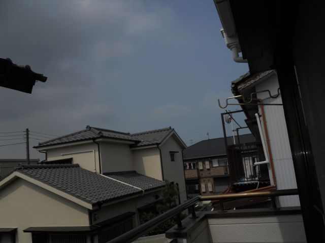 Other. It is the scenery from the veranda.