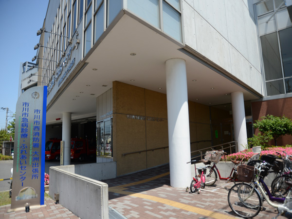 Surrounding environment. Ichikawa sudden illness clinic (Emergency Treatment ・ Contact center within a) (about 500m, 7-minute walk)