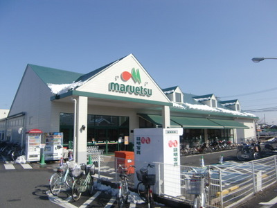 Supermarket. Maruetsu to (super) 970m