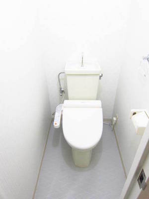 Toilet. Because it is with warm water washing toilet seat, It is clean