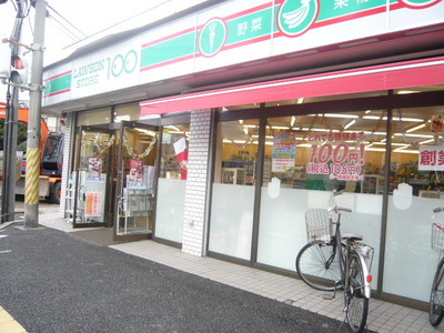 Convenience store. STORE100 (convenience store) to 240m