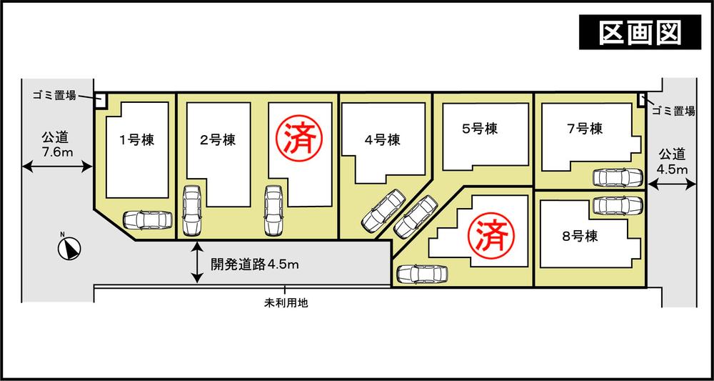 The entire compartment Figure