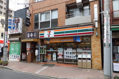 Convenience store. 380m to Seven-Eleven (convenience store)