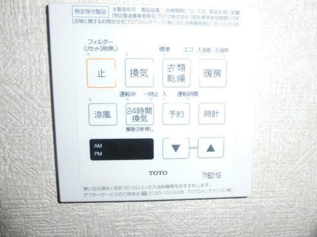 Cooling and heating ・ Air conditioning