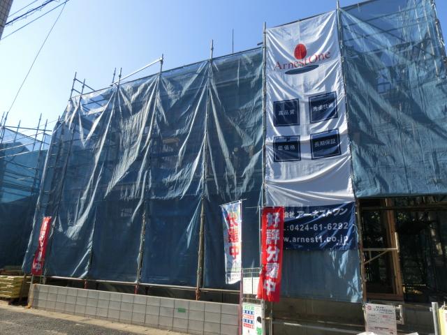 Local appearance photo. 1 Building