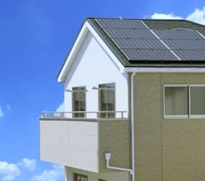 Other Equipment. Solar power panel