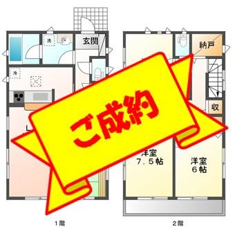 Floor plan. (1 Building), Price 43,800,000 yen, 4LDK, Land area 115.4 sq m , Building area 97.2 sq m