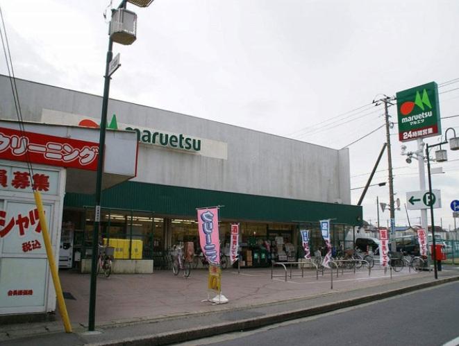 Supermarket. Maruetsu until Minamiyahata shop 270m
