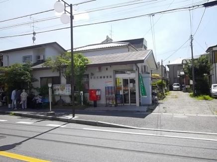 post office. Ichikawa Ozu 387m to the post office