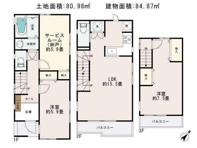 Floor plan. 35,800,000 yen, 2LDK + S (storeroom), Land area 68.62 sq m , Easy-to-use floor plan of building area 86.57 sq m housework flow line has been considered