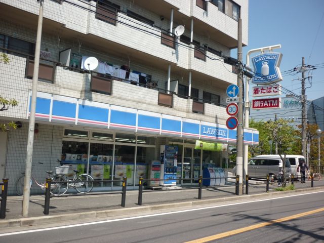 Convenience store. 330m until Lawson (convenience store)