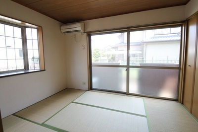 Living and room. Settle down, "Japanese-style"