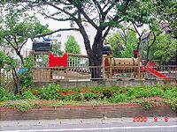kindergarten ・ Nursery. Onidaka 338m to kindergarten