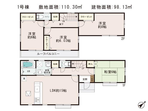 Floor plan. 30,800,000 yen, 4LDK, Land area 110.3 sq m , Building area 98.13 sq m