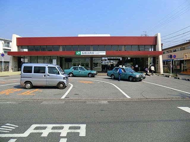 station. JR Musashino Line to "Funabashi Code" station 1520m