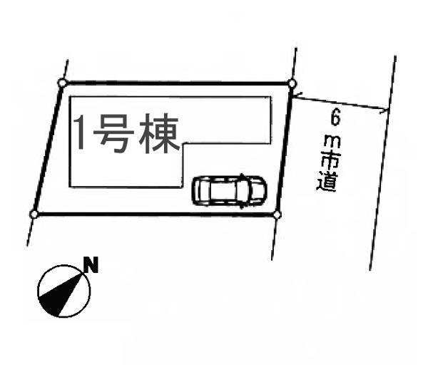 Compartment figure